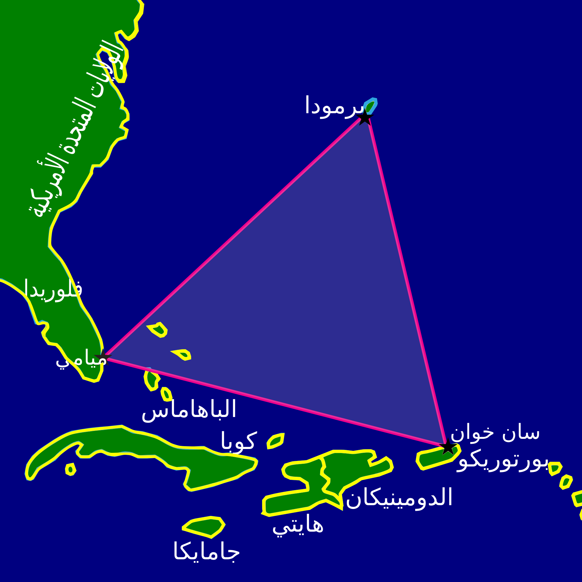 خريطة توضح مكان مثلث برمودا
