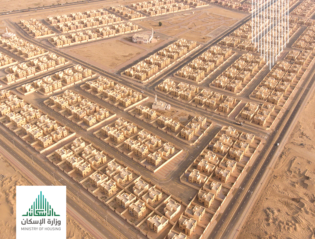 قيمة الوحدات السكنية الجديدة التى تطرحها وزارة الإسكان السعودية 