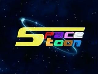 spacetoon-en-direct