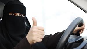 أهم الشروط لأستخراج رخصة قيادة للنساء هذا العام 1440 أهم الشروط