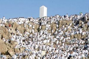 أجمل رسائل وقفة عرفات 2018 مسجات جديدة للاحتفال بموسم الحج