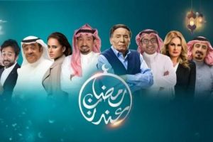مسلسلات مصرية وخليجية يتم عرضها على قناة SBS السعودية