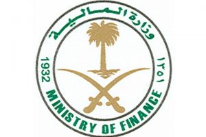 وزارة المالية السعودية تحدد مواعيد صرف رواتب الموظفين بالأبراج الشمسية موعد راتب رمضان