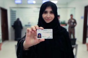 شروط منح الرخصة للسيدات والوافدين في المملكة العربية السعودية