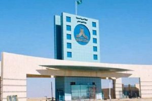 جامعة الحدود الشمالية في السعودية تقدم وظائف خالية للجنسين داخل الجامعة