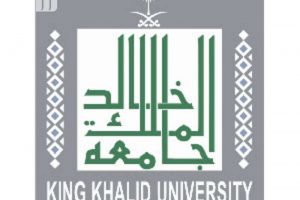 وظائف جامعة الملك خالد السعودية تفتح باب التقديم على وظائف معيدين ومعيدات في تخصصات تعرف عليها
