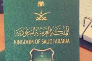 شروط وسعر تجديد جواز السفر السعودي لمدة 10 سنوات أو 5 سنوات