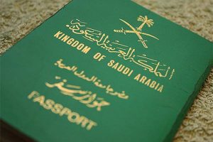 أهم الشروط لإستخراج جواز سفر سعودي للنساء والرجال