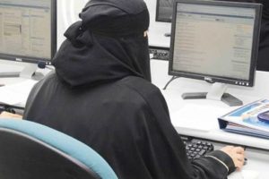 سوق العمل بالسعودية يفتح أبوابه لعمل المرأة السعودية