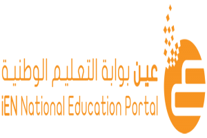 وزارة التربية والتعليم تقبل التسجيل لبرنامج خبرات المعلم 2 من خلال بوابة عين المعلم
