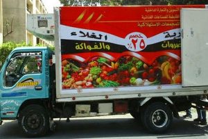 اليوم قوافل سيارات محملة بأوراك دجاج وسلع آخري بسعر منخفض تجوب القاهرة والمحافظات