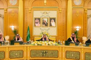 شروط الحصول على الإقامة 2019 في المملكة العربية السعودية