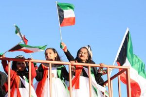 هلا فبراير 2018 واحتفالات العيد الوطني للكويت 2018 عيد الاستقلال وعيد التحرير